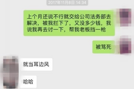 澄迈专业催债公司的市场需求和前景分析